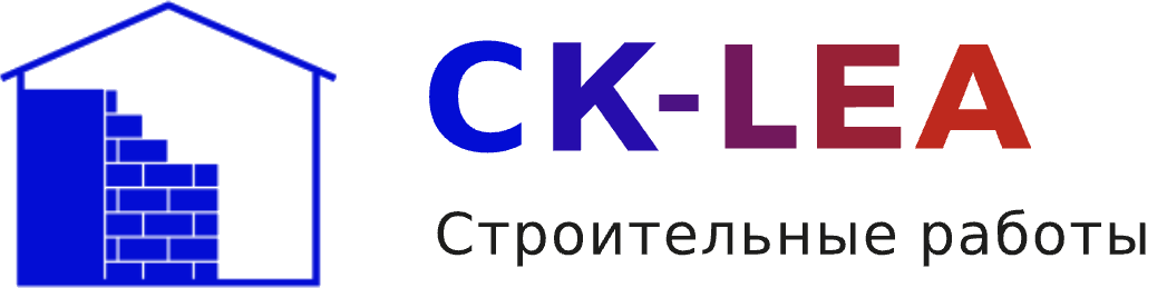 СК-LEA